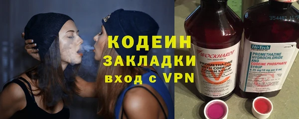 ALPHA-PVP Елизово
