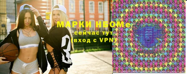 герыч Ельня