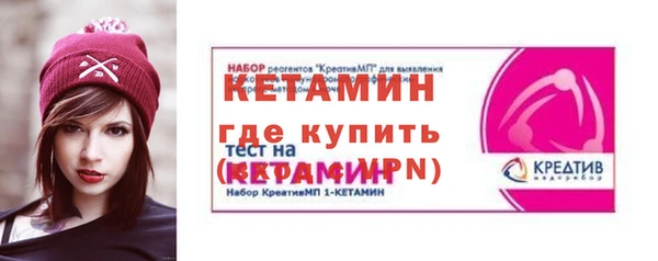 герыч Ельня