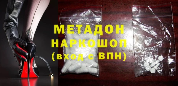 герыч Ельня