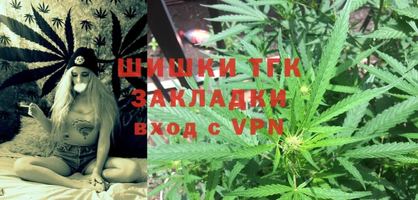 ALPHA-PVP Елизово