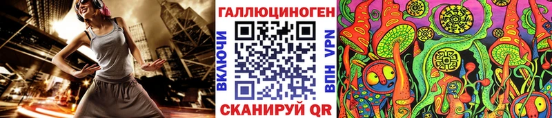 Псилоцибиновые грибы прущие грибы  Купить  Полысаево 